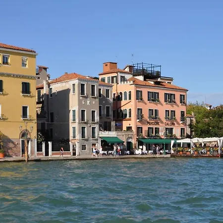 Apartamento G & T Venecia